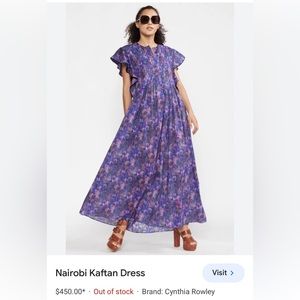 Cynthia Rowley Nairobi Maxi Dress - Size L